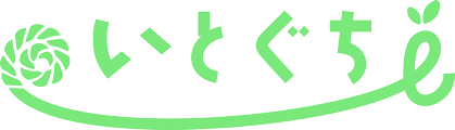 いとぐち｜練馬区のフリースクール